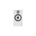 Bowers & Wilkins 606 S3, 