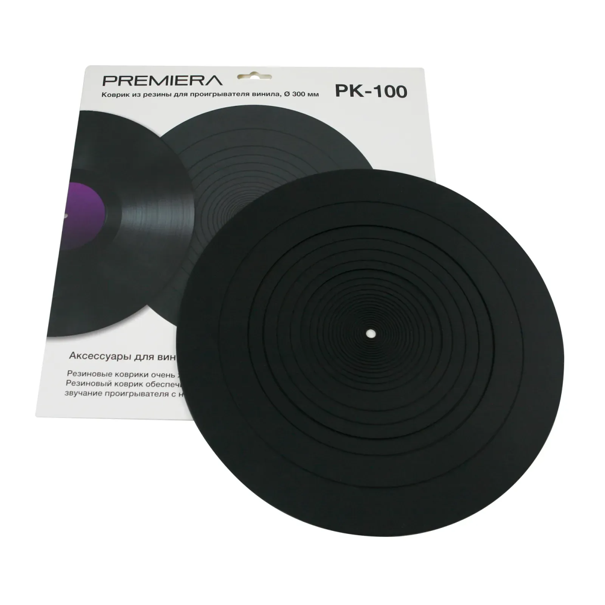 PREMIERA PK-100