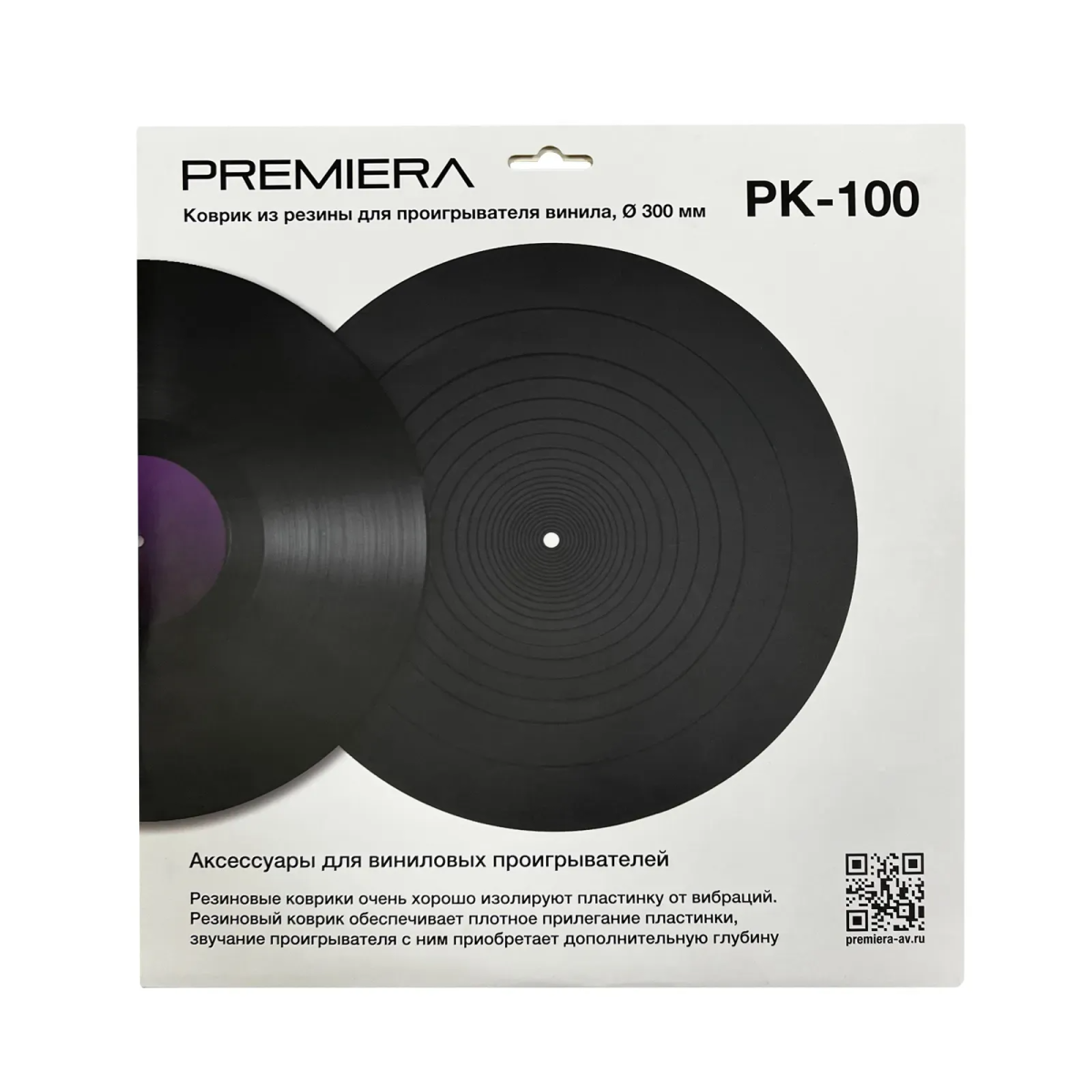 PREMIERA PK-100