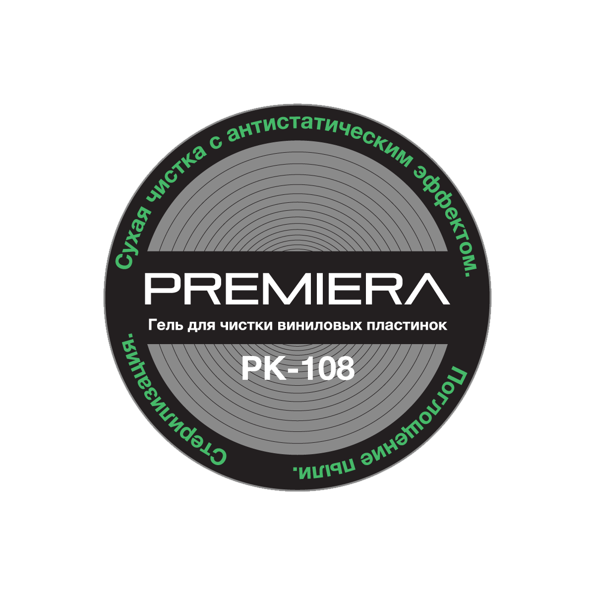 PREMIERA PK-108