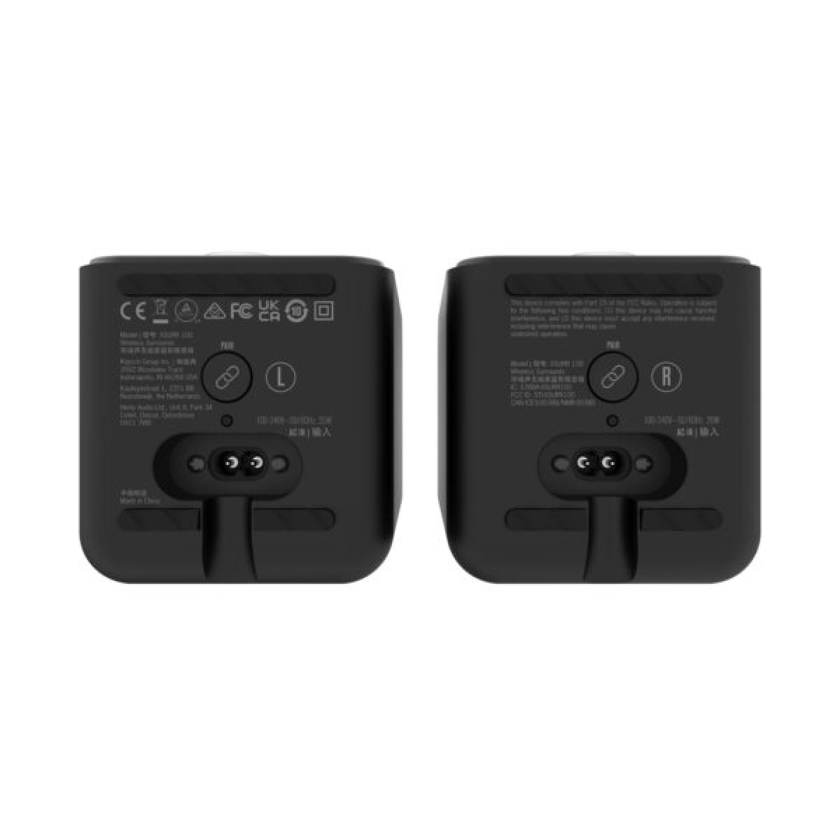 Klipsch Flexus Surround 100