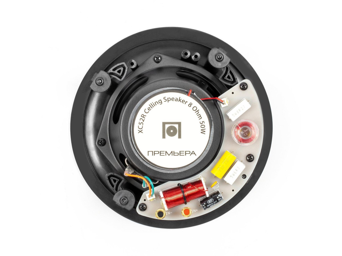  Premiera XC52R- фото4