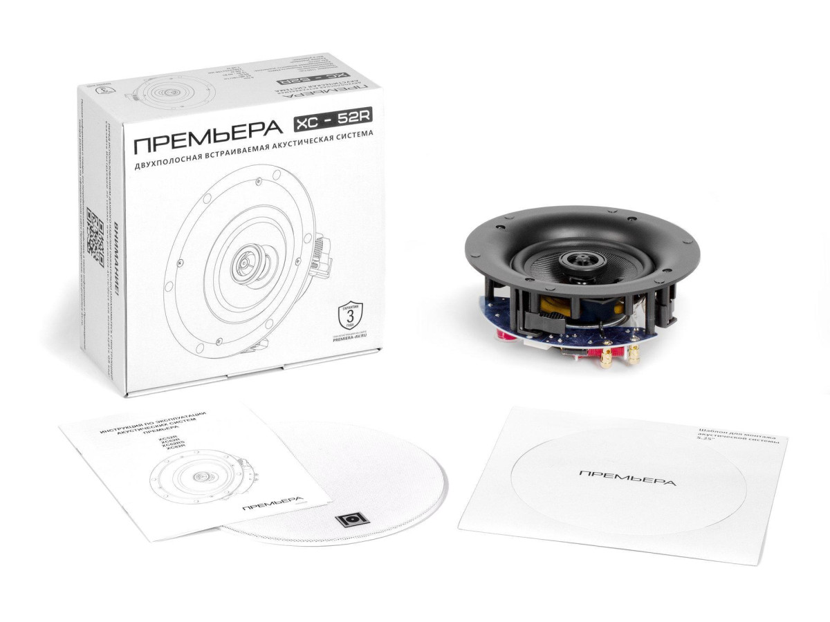  Premiera XC52R- фото