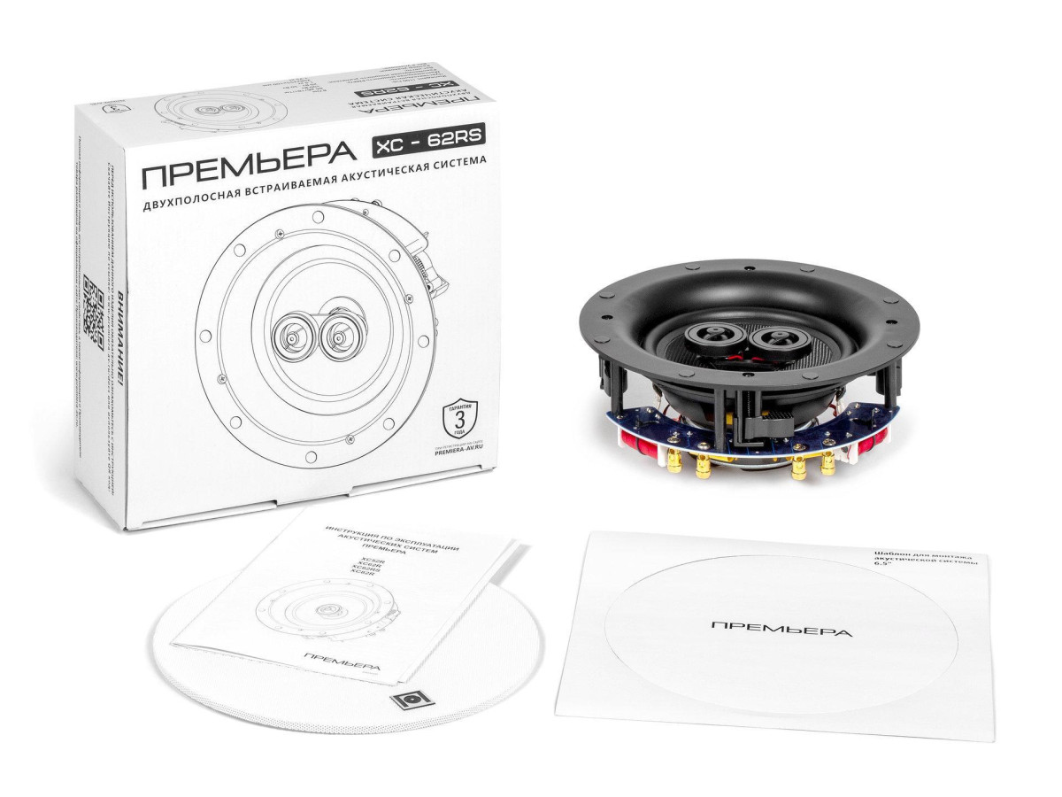  Premiera XC62RS- фото