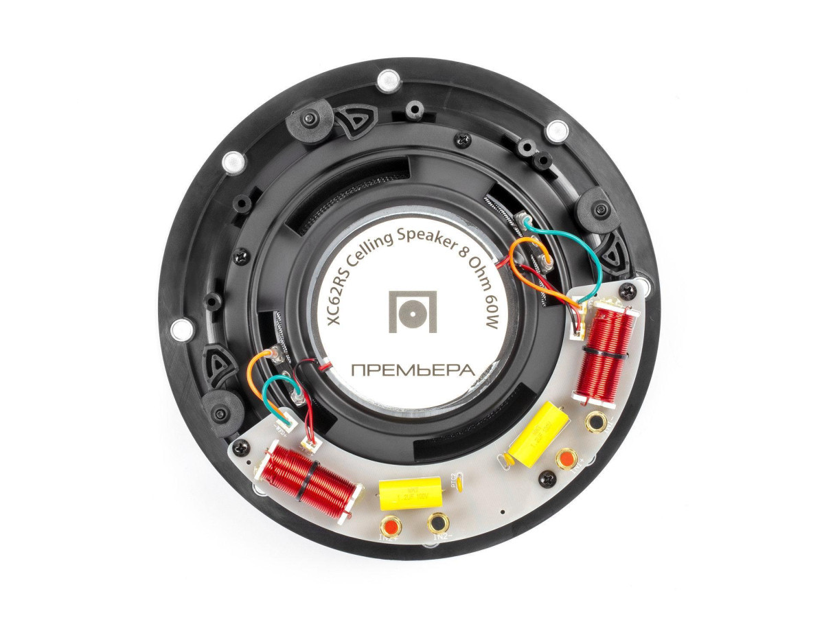  Premiera XC62RS- фото4