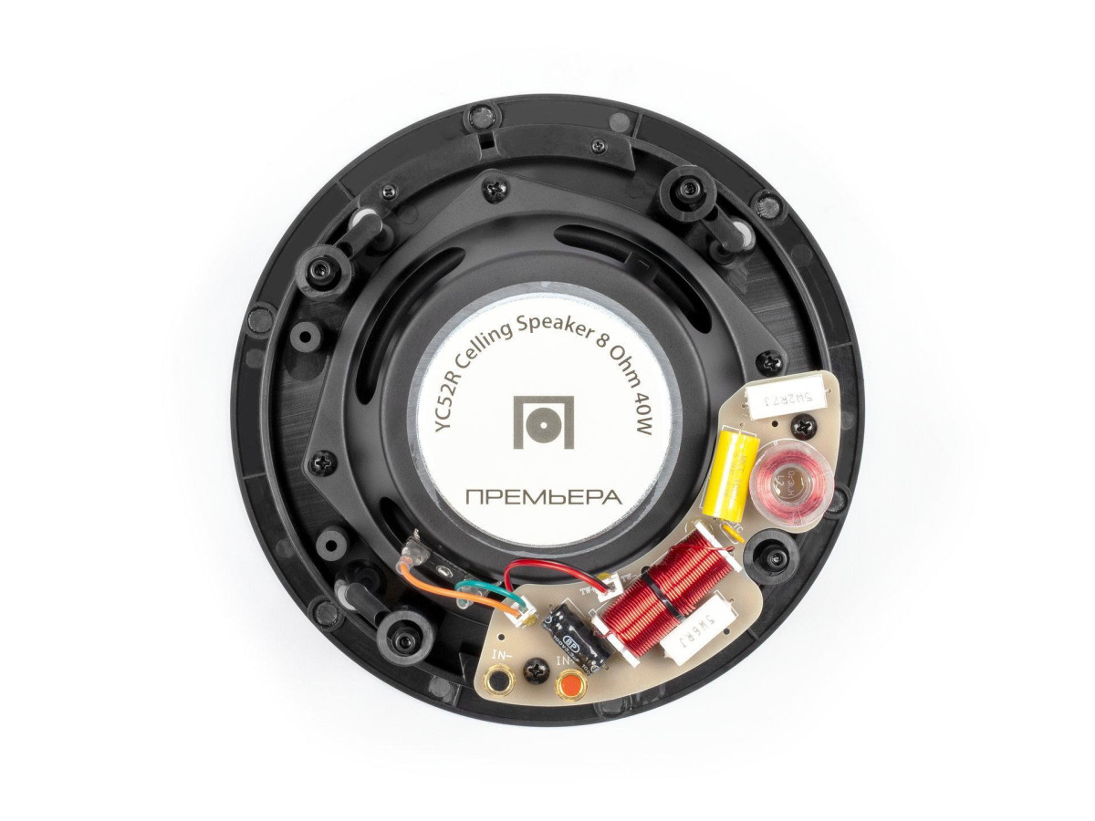  Premiera YC52R- фото4