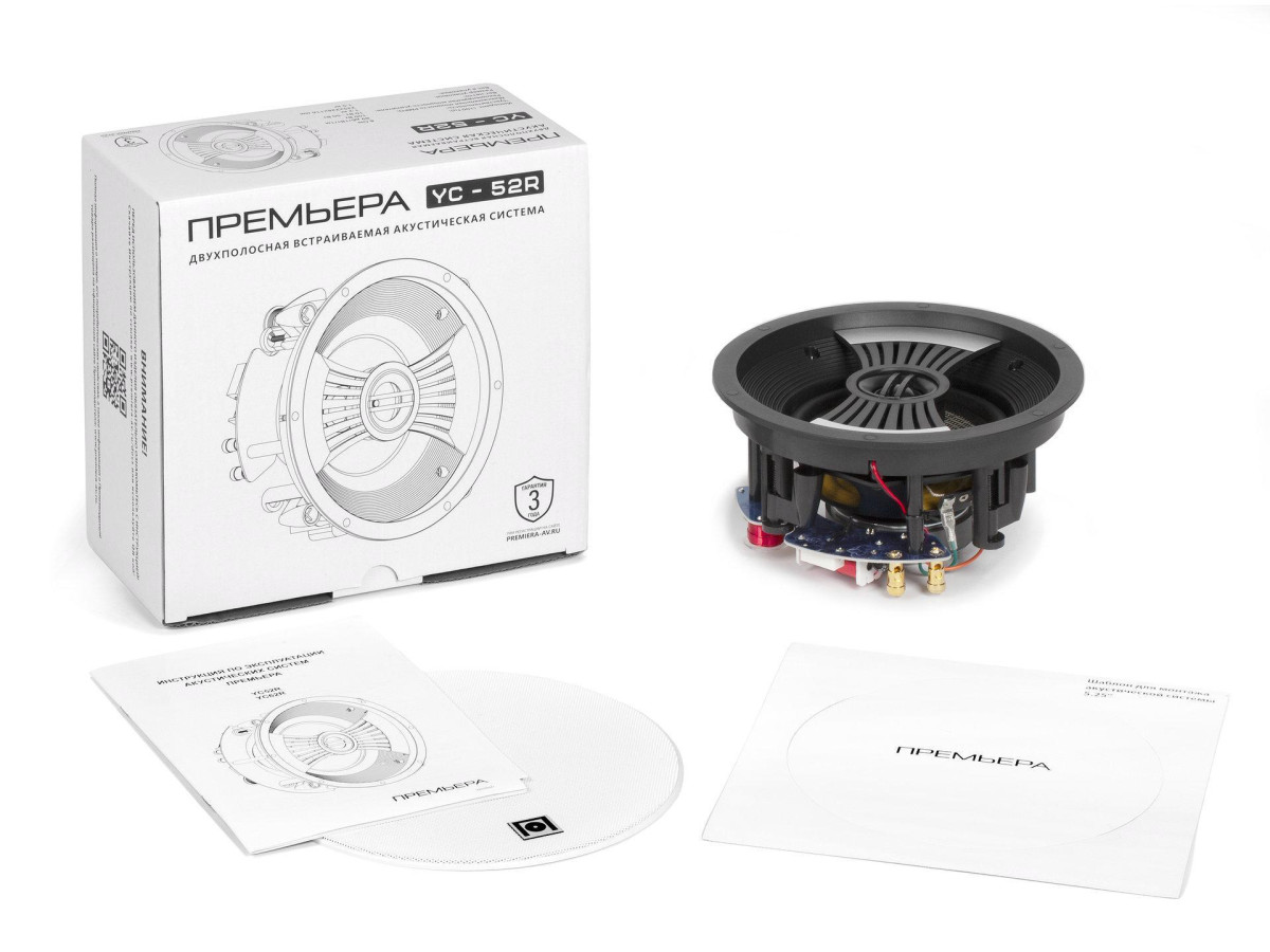  Premiera YC52R- фото