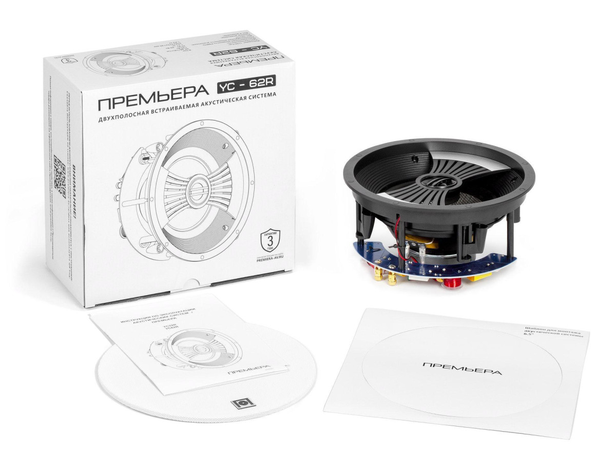 Premiera YC62R- фото