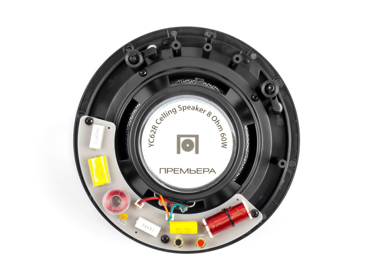  Premiera YC62R- фото4