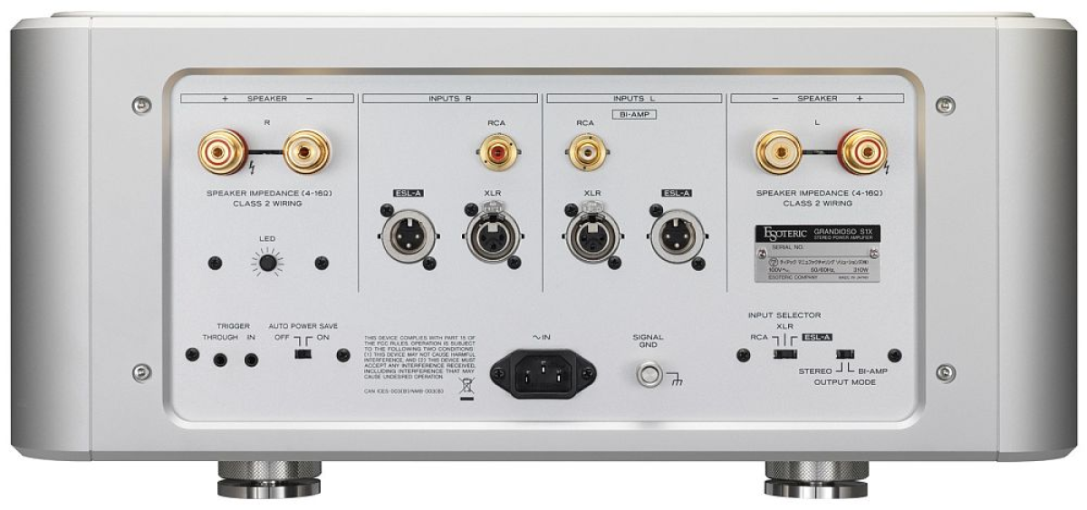 Esoteric Grandioso S1X Silver- фото2