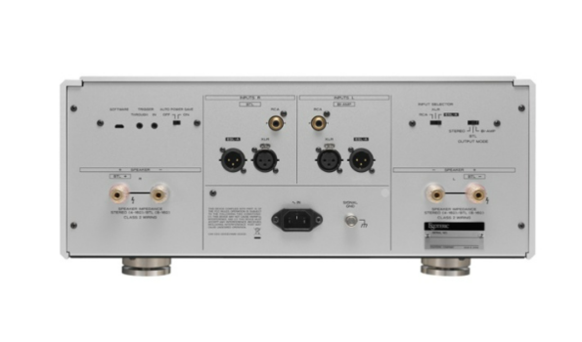 Esoteric S-05 Silver- фото3