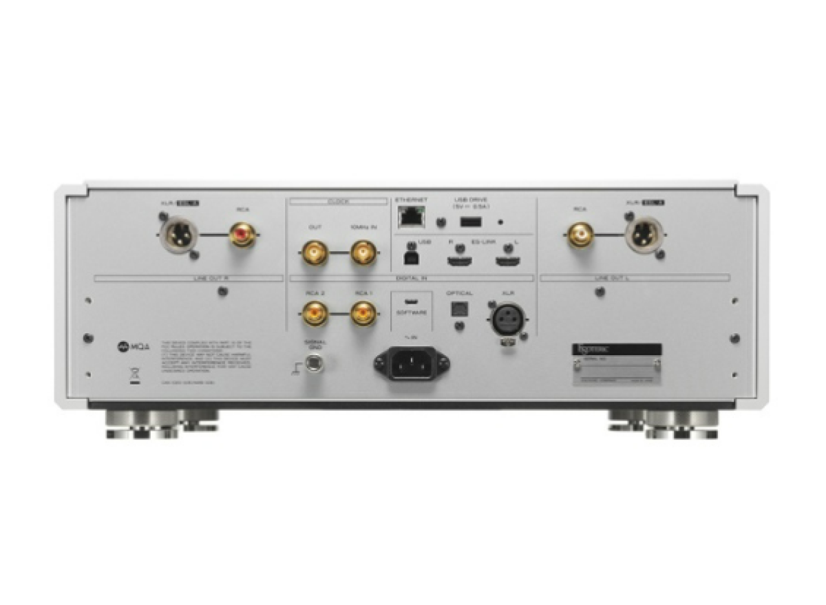 Esoteric N-01XD Silver- фото3