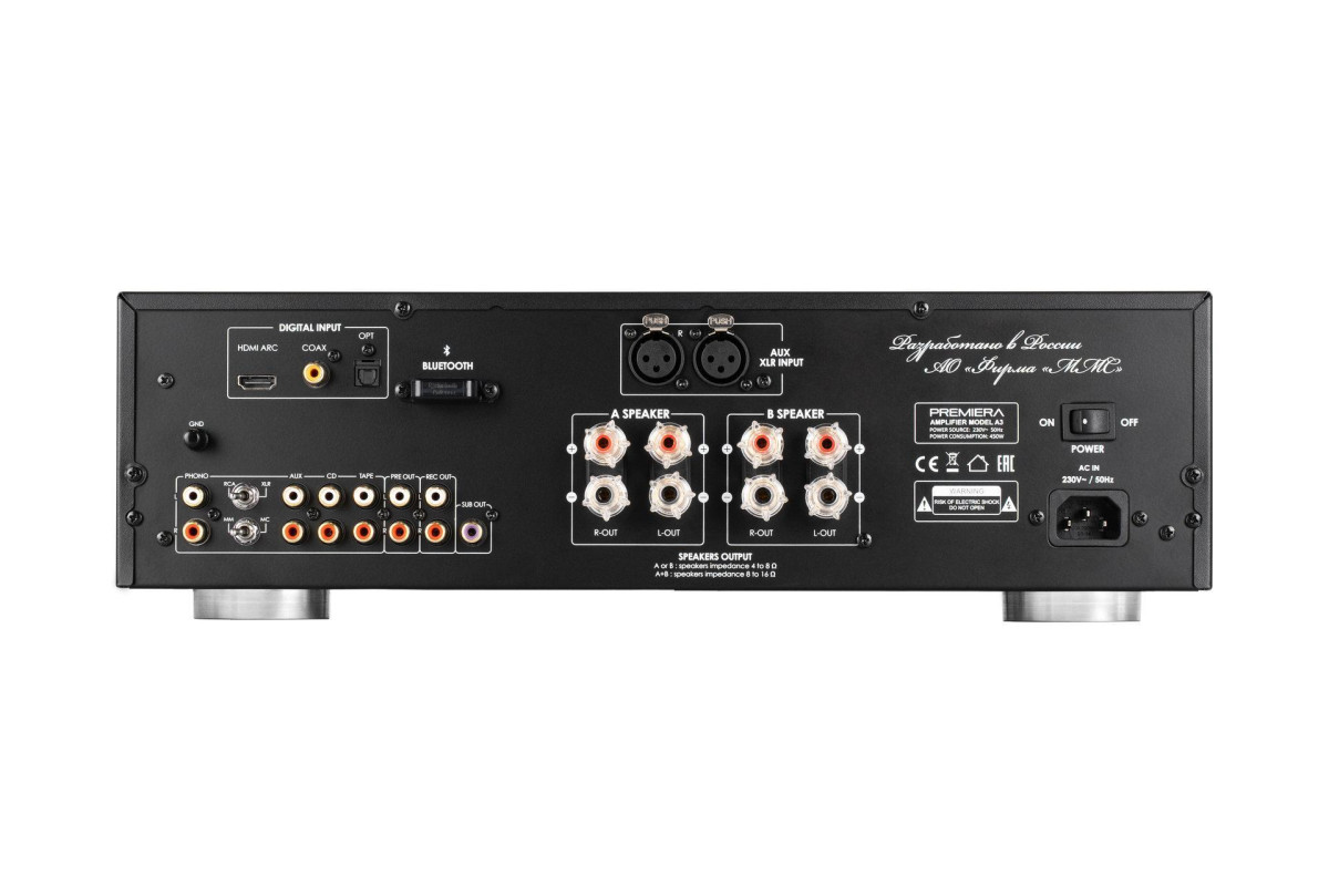 Premiera A3, серебро- фото2