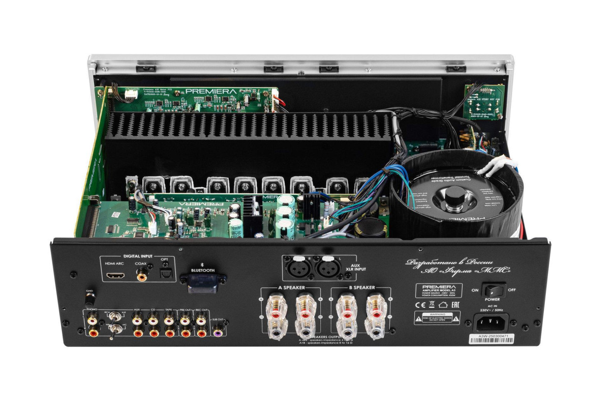 Premiera A3, серебро- фото4