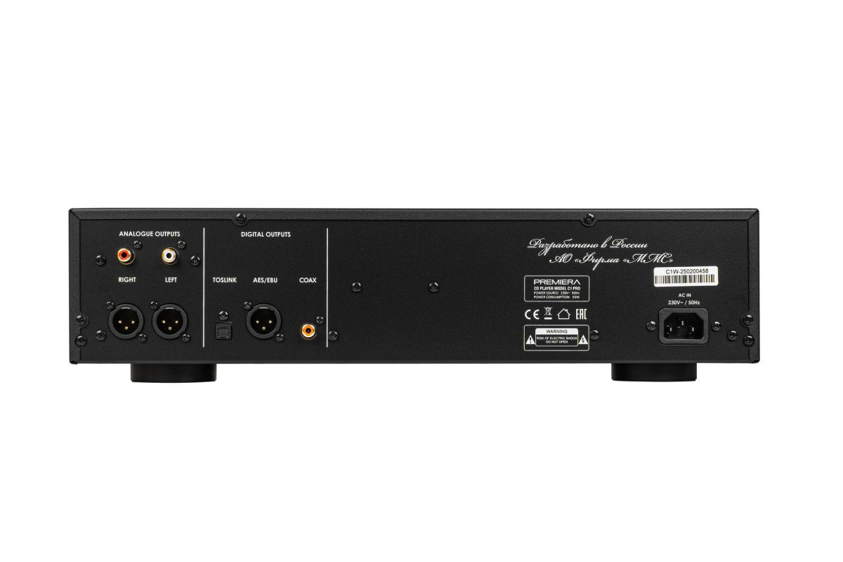 PREMIERA C1 PRO, серебро- фото2