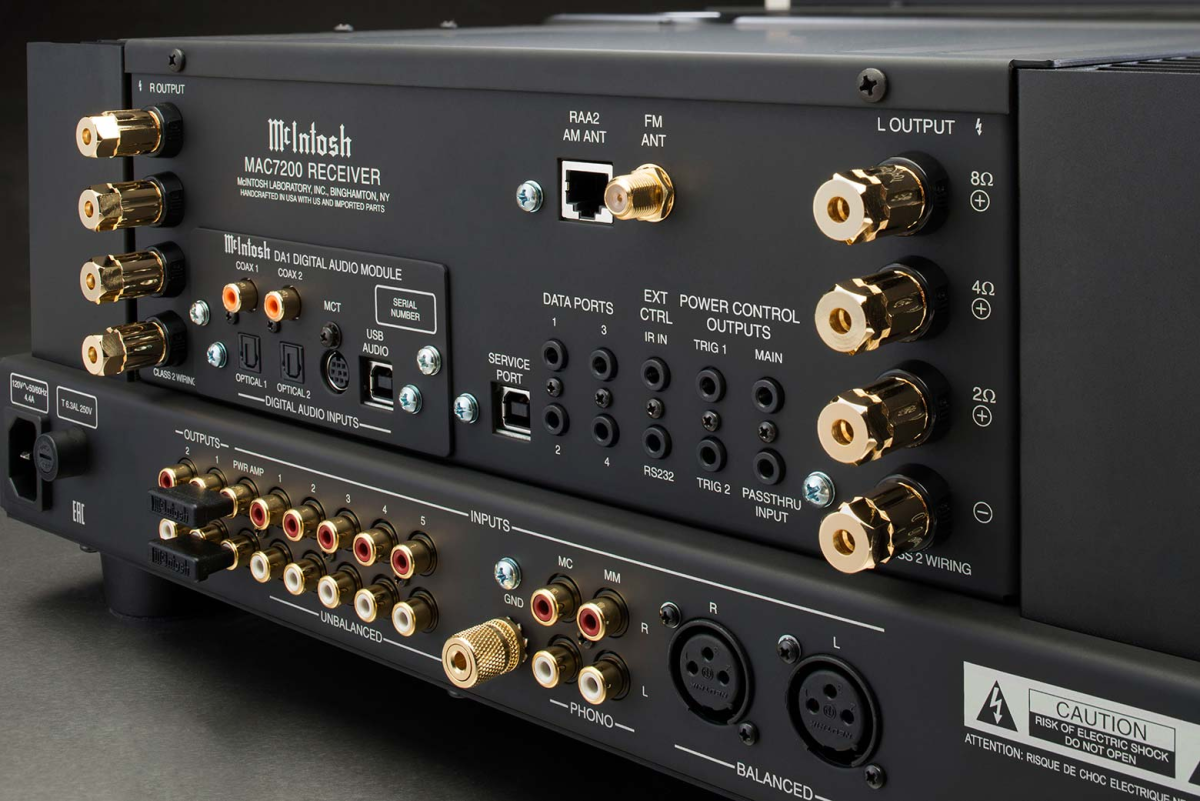 McIntosh MAC7200- фото4