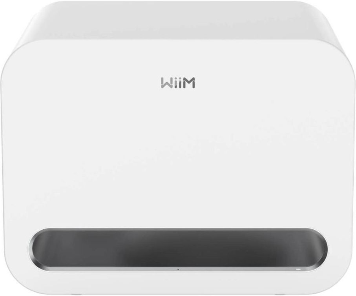 WiiM Sub Pro, белый.- фото
