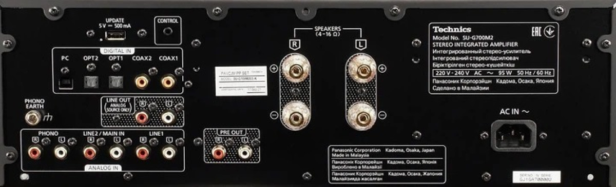 Technics SU-G700M2, черный- фото2