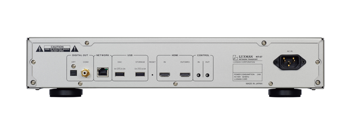 Luxman NT-07 Silver- фото2