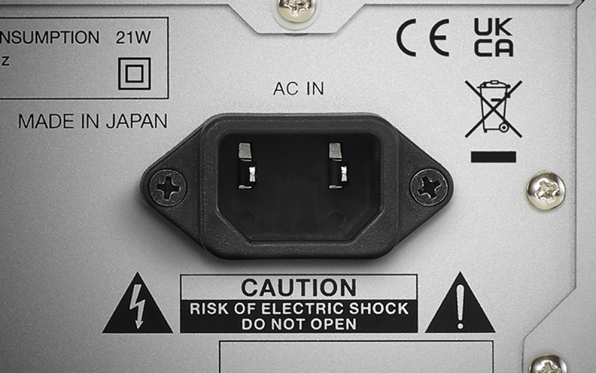 Luxman DA-07X- фото5