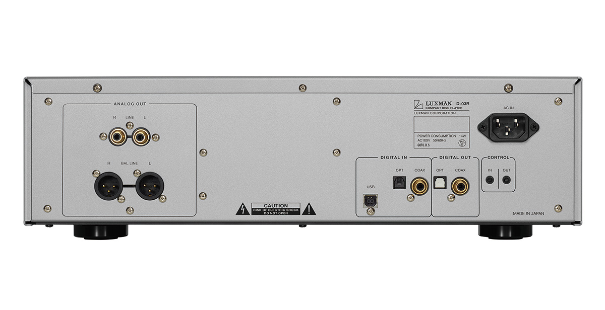 Luxman D-03R- фото2