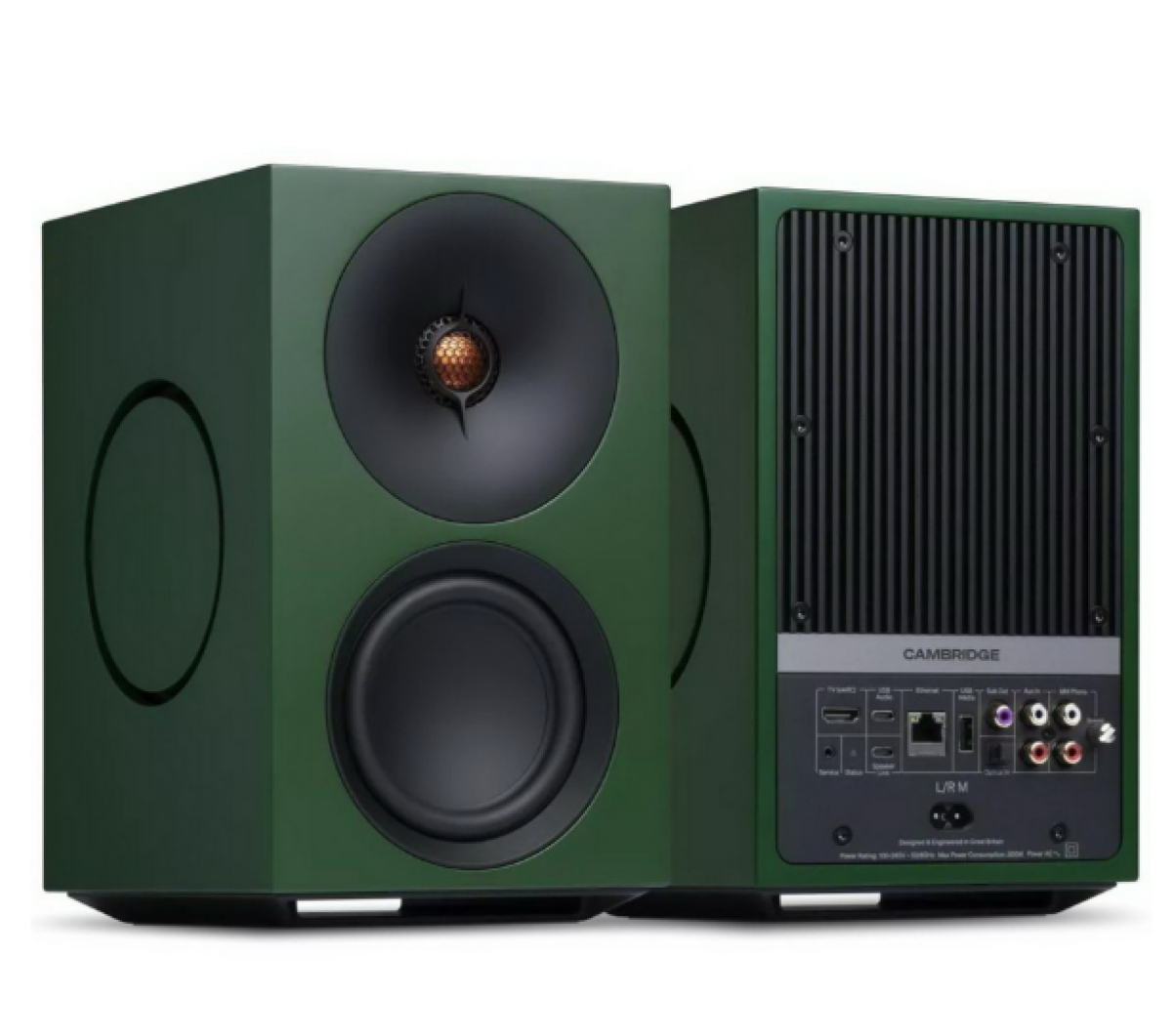 Cambridge Audio L/R M Green- фото