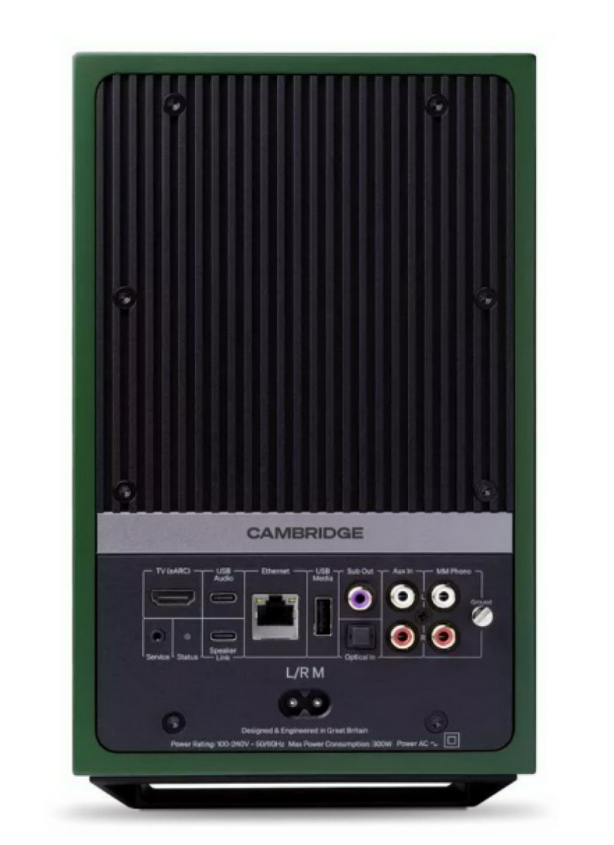 Cambridge Audio L/R M Green- фото2
