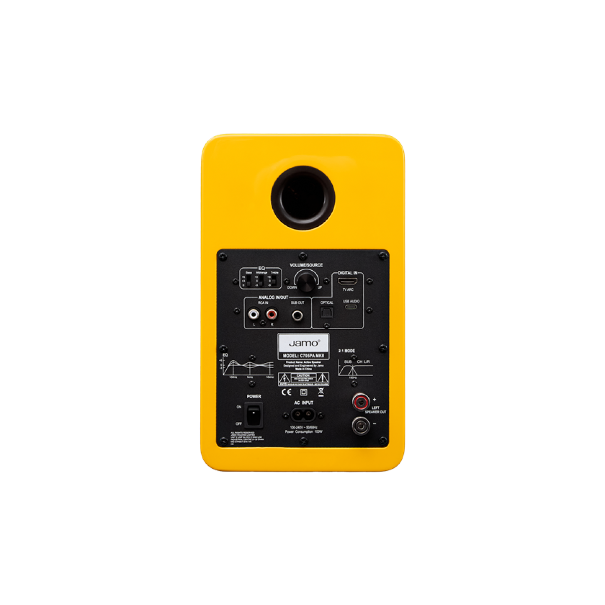 Jamo C705PA MKII, yellow high gloss- фото2