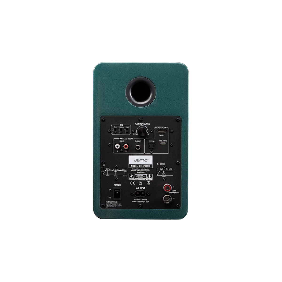Jamo C705PA MKII, green high gloss- фото2