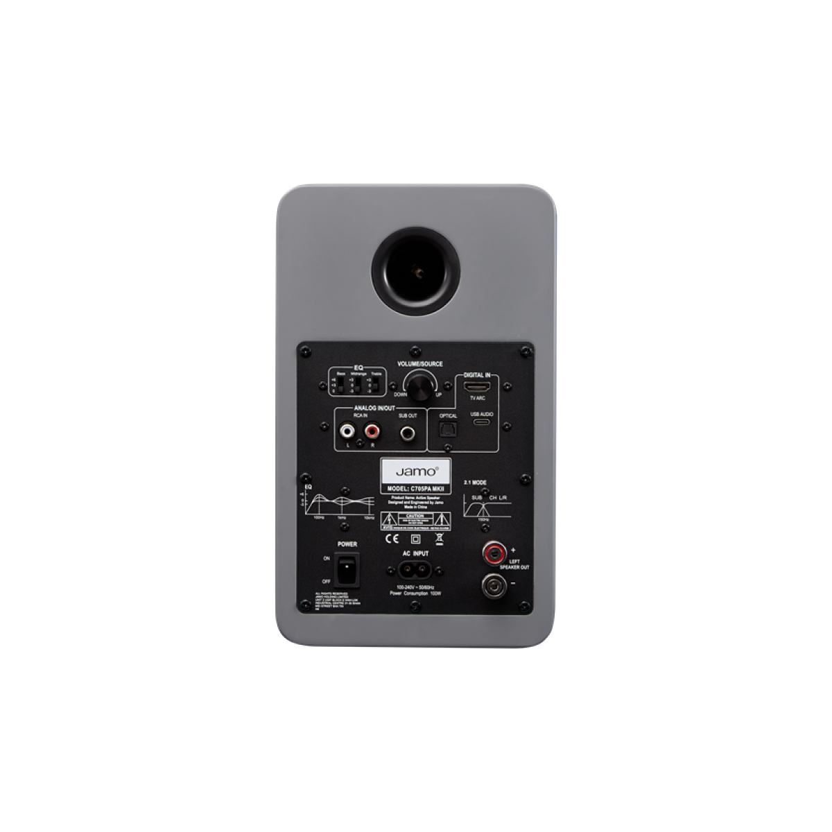 Jamo C705PA MKII, matte grey- фото2