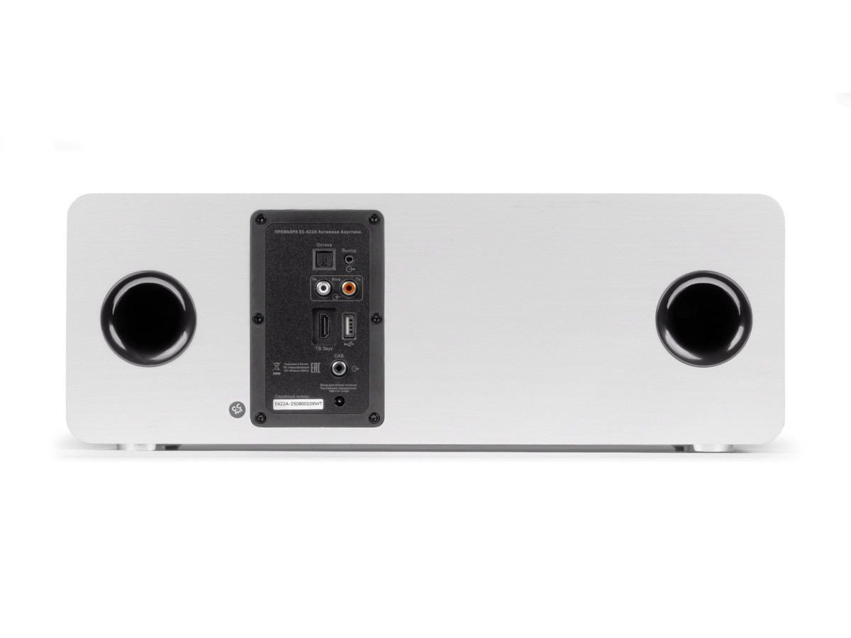 PREMIERA ES-422A, белый- фото2