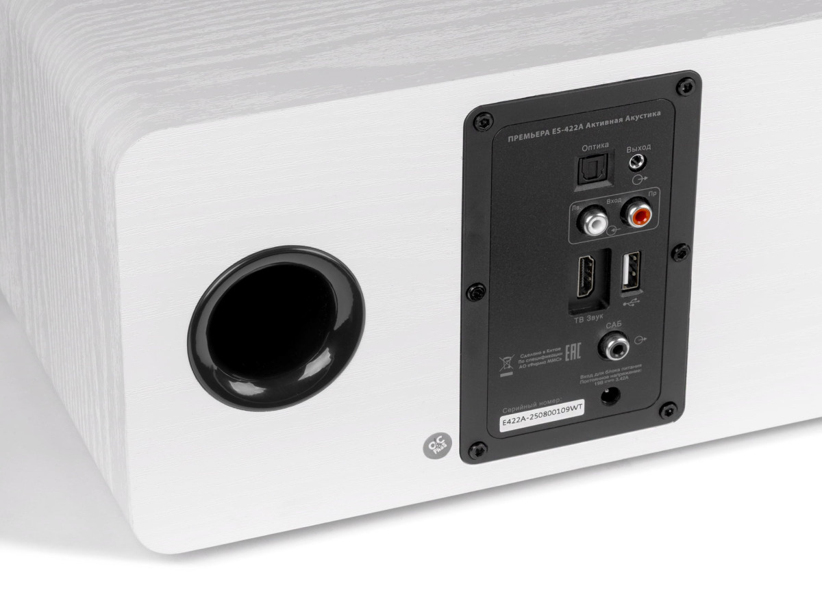 PREMIERA ES-422A, белый- фото5