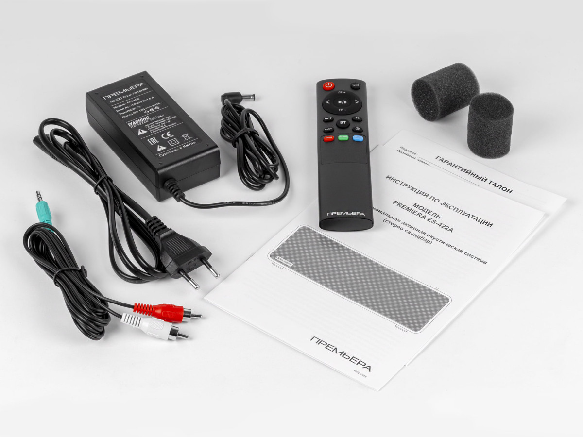 PREMIERA ES-422A, орех- фото7