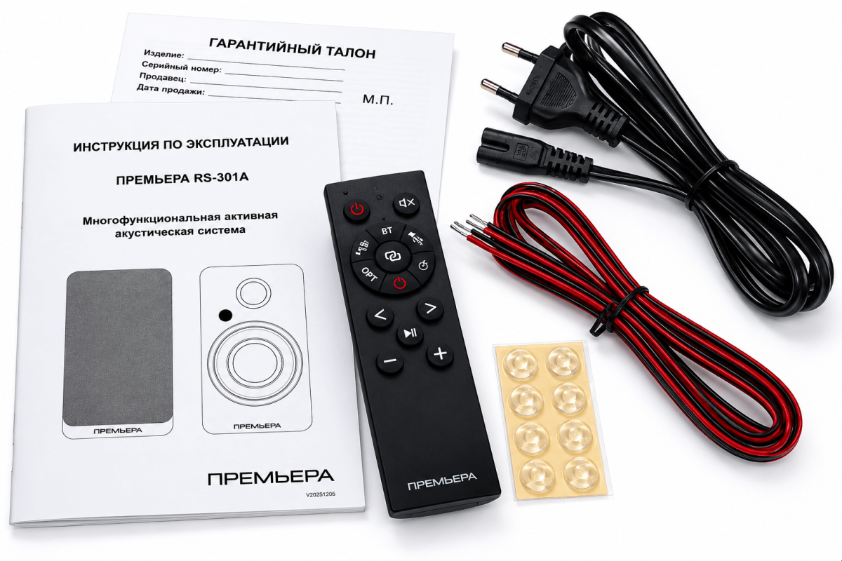 PREMIERA RS-301A, орех- фото8