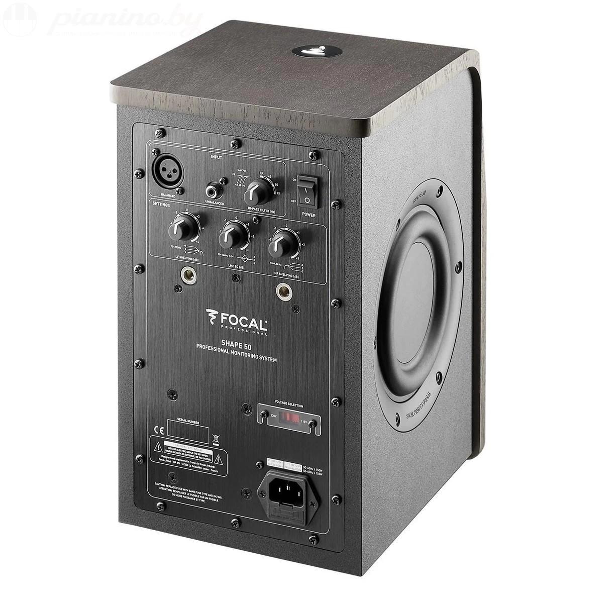 Focal Shape 50- фото3