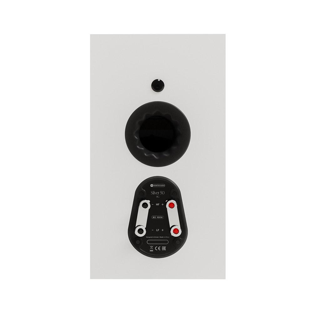 Monitor Audio Silver 50 8G, satin white- фото4