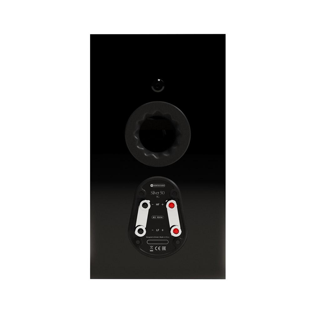 Monitor Audio Silver 50 8G, high gloss black - фото4