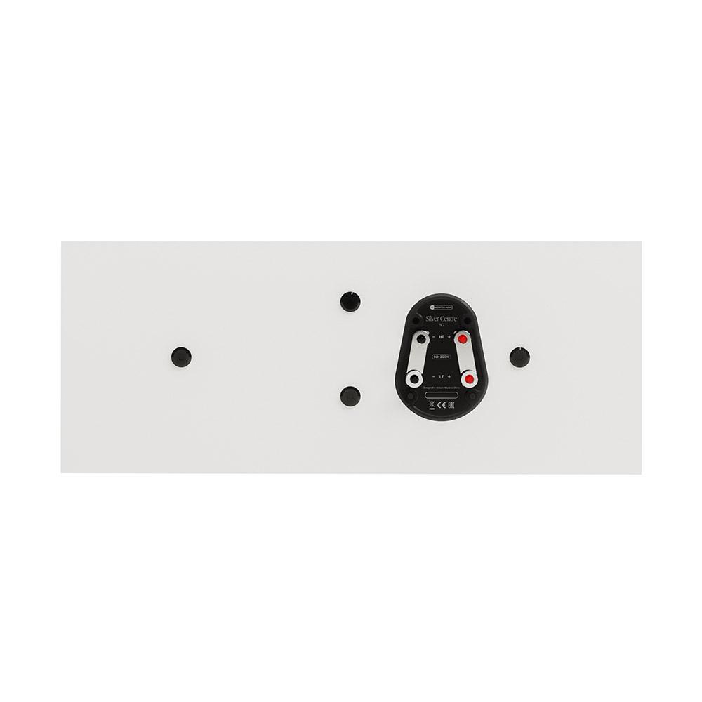 Monitor Audio Silver Centre 8G, satin white- фото4
