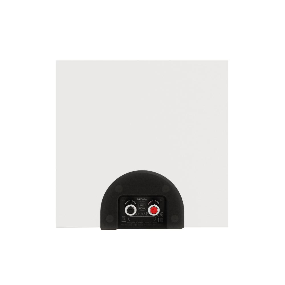 Monitor Audio Silver AMS 8G, satin white- фото4