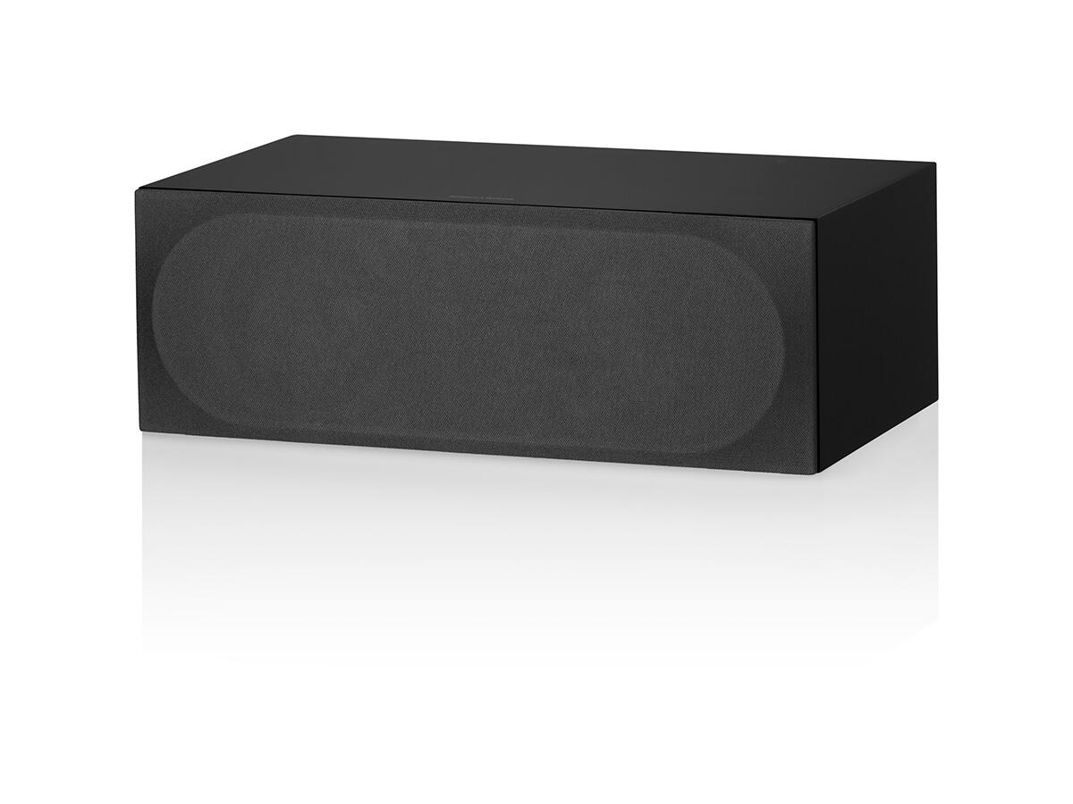 Bowers & Wilkins HTM72 S3, Black Gloss