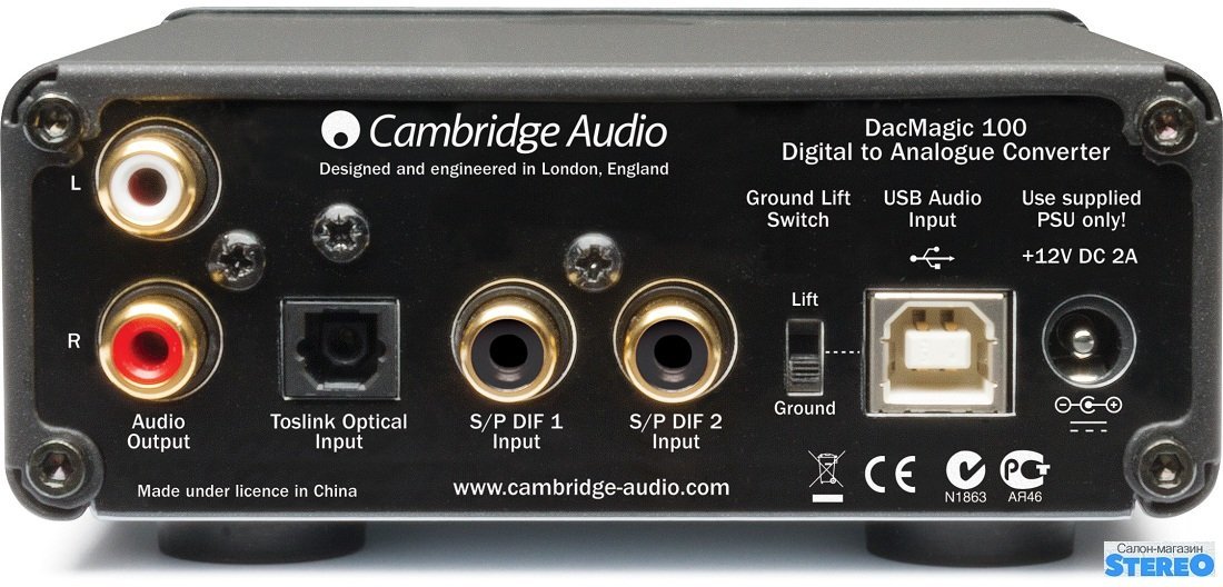 Cambridge Audio DacMagic 100