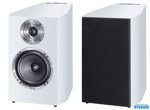 Heco Celan Revolution 3 White