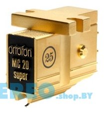 Ortofon MC 20 Super